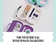 카드와 현금수납, 포카와 추억사진 전시공간까지