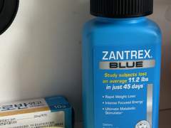 잔트렉스 블루 복용 1일차