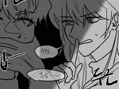 리썰 컴퍼니 저노조