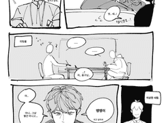 [플레이브] 플브상사01