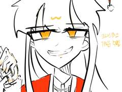 늦은 클스마스 뜰팁 합작