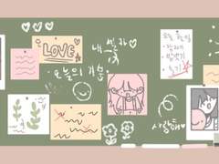 🪴 세뮨어 커미션 모음 🪴