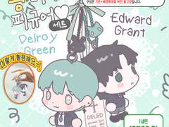 왕머리피규어♥세트