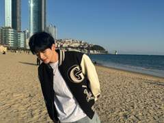 파랑하는 그대에게 해설