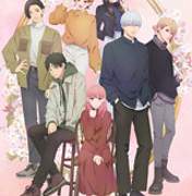 손끝의 연연1화 한글,일본어대본