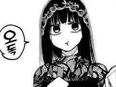 사카데이 짧짧짧 드림