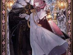 ✧찬연한 겨울 속으로, 그대와 (RE)