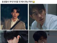 [형제물] 해피패밀리 가상캐스팅 -천재혁