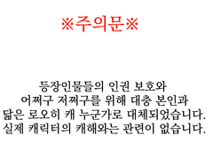 240115 온달생일파티 그림일기