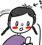 BONUS 휴지통 - 매일의 조각