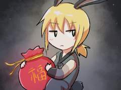 살아남기 연성 백업 (6)