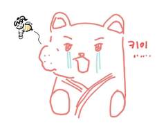 꽃불 into 피아노