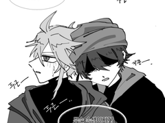 [잔불의기사] 사랑은 지끈지끈 두근두근