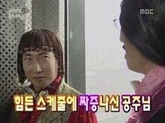 워홀 오지 마세요.-20