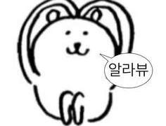 엔시티 나페스추천 ㄱ