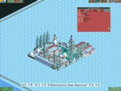 [RCT2]Antarctic Base Explore (돌고래 라이드) ※확장팩 필요