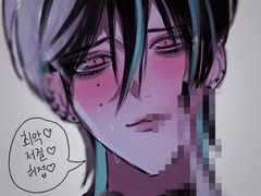 미하커미션 정식개장