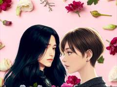 가짜 마음이 아니에요.