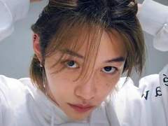 첫사랑이 스토킹 下