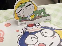 [정야키] 01/17 힘들어도 밝은 얼굴 웃어봐 우린 내일이 있어