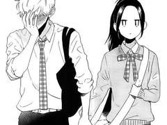 아니 내가 왜 주술사냐고 나 수험생인데