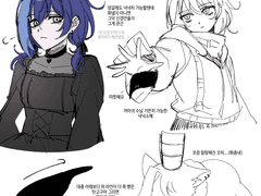 20240117 블랙코히