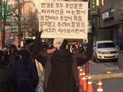 세운보다 원국에 집중해서 사주 풀이를 하는 이유