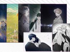 빌사연 단행본 출간 기념 소장 이벤트