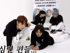 익명 채팅에서 만난 녀석들 TALK