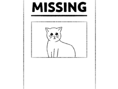 7학년이 되기 전 방학