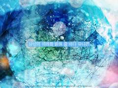 푸루 타로 커미션