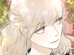 여름이었다 2화