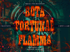 [DX3] 『Rota Fortunae flamma』