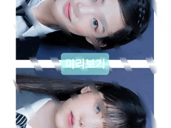 뉴진스 증사 도안 (민지 해린 교복) 포카