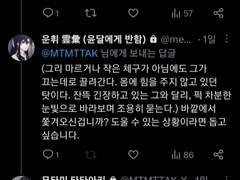 역극 이어가기3