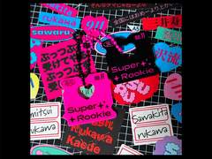 슬램덩크 서태웅 NCP/CP 굿즈 통판 ~1/29 11:11pm까지