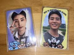 데이식스 투명포카 도안