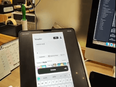 어느 엔티제의 하루 #3