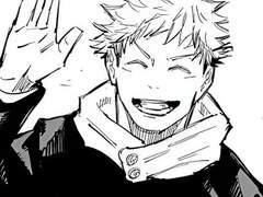 주술고전에서 살아남는법 - 03