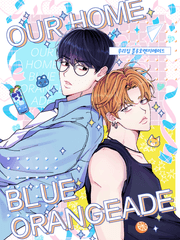 우리집 블루오렌지에이드