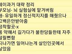 레이과거 정리+캐해 몇개