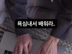 #13. 욕심내서 배워라.