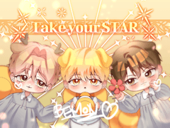 아기 동갑즈 도안 배포