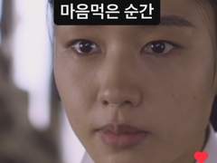 #21. 진정한 내 모습을 받아들이는 순간