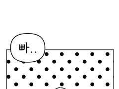 아기레즈 김모모