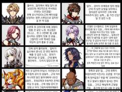 신기단 미는 타래