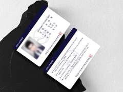 등록증 디자인