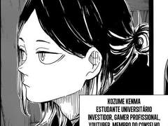 [켄마 드림] 나 코즈켄이랑 사귐