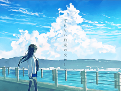 지키지 못할 약속을 주고받는 법