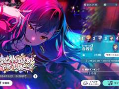 꽃을 달아보자!